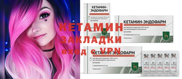 таблы Тавда