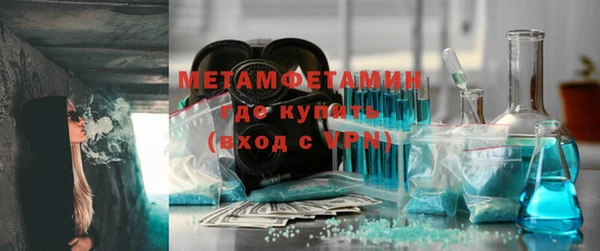 спайс Тайга