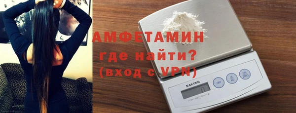 таблы Тавда