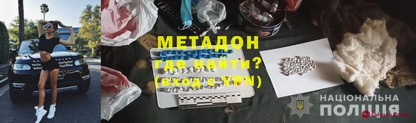 таблы Тавда