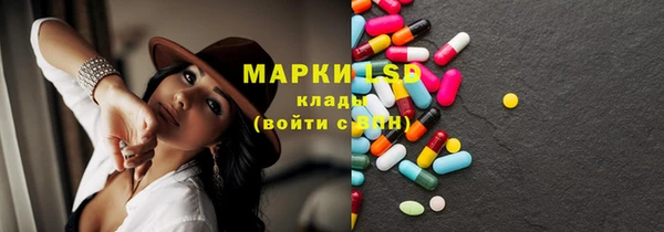твердый Сясьстрой