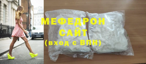 твердый Сясьстрой