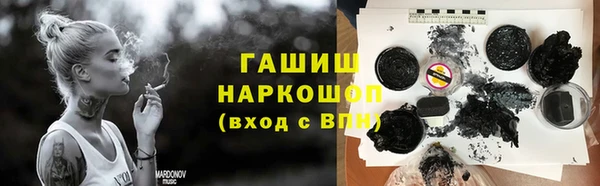 таблы Тавда