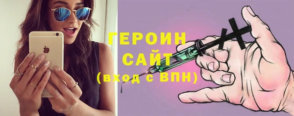твердый Сясьстрой