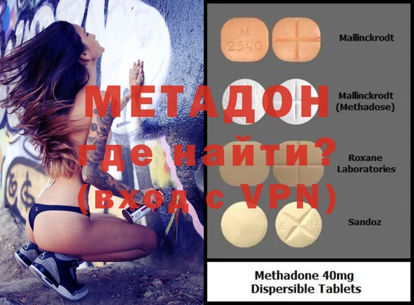 таблы Тавда
