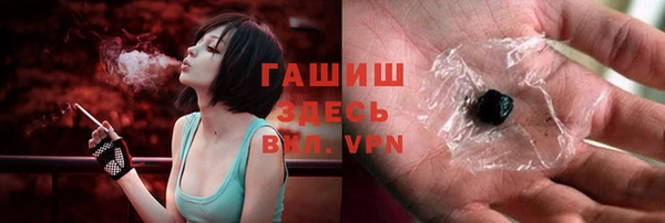 спайс Тайга