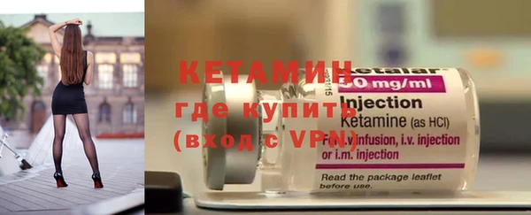 таблы Тавда