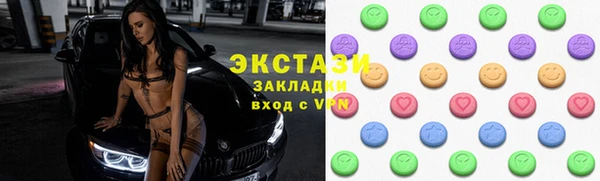 таблы Тавда