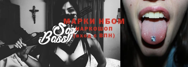 таблы Тавда