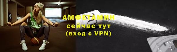 таблы Тавда