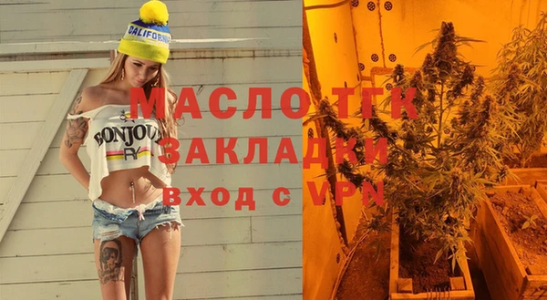 таблы Тавда