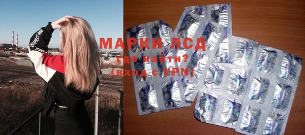 крисы Няндома