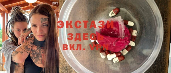 твердый Сясьстрой