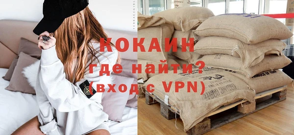 таблы Тавда