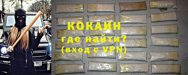 таблы Тавда
