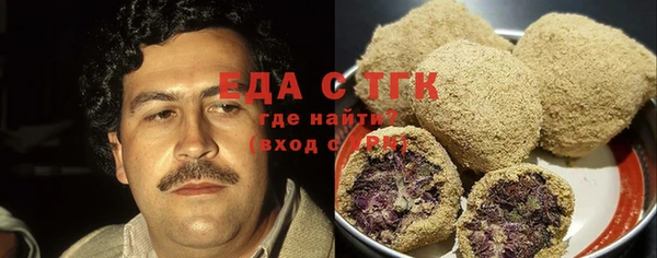 спайс Тайга