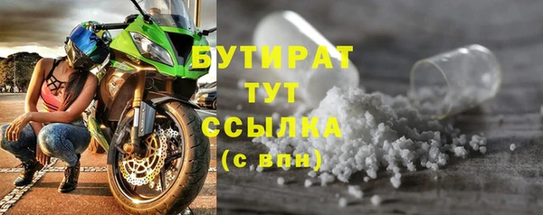 таблы Тавда