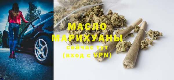 таблы Тавда