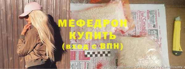 таблы Тавда