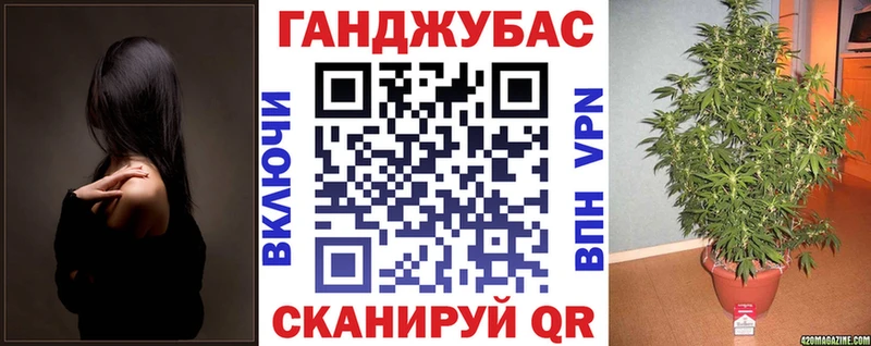 Шишки марихуана индика  где продают наркотики  гидра зеркало  shop какой сайт  Усмань 
